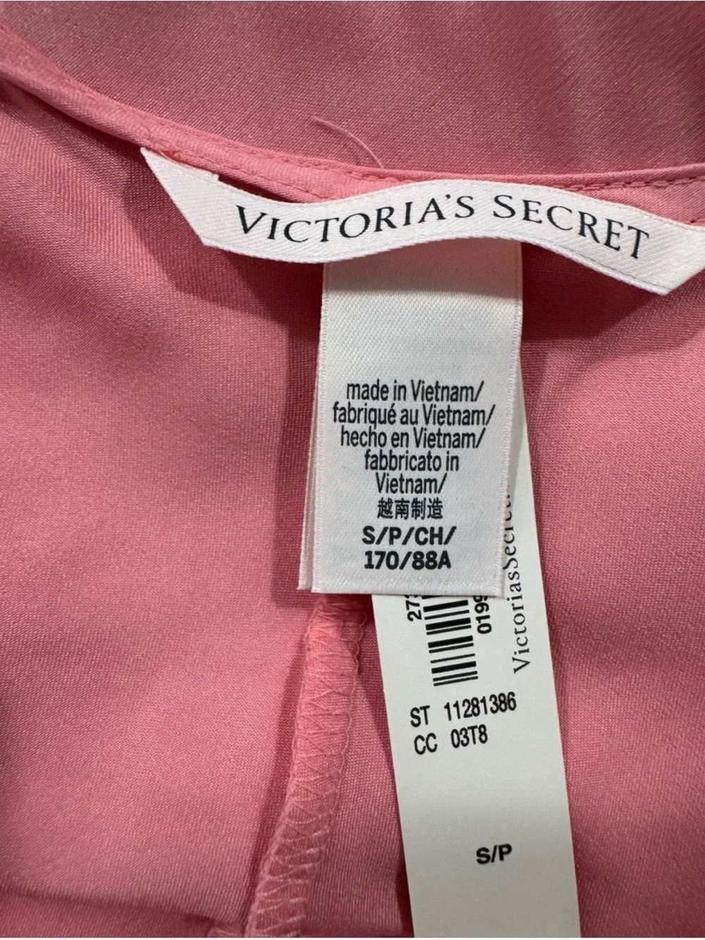 Victorias Secret glossy length